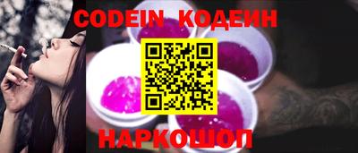 синтетический гашиш Ликино-Дулёво