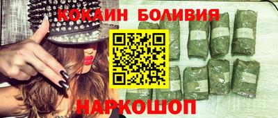 mdma Ливны
