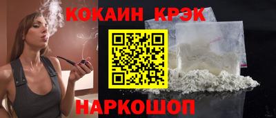 синтетический гашиш Ликино-Дулёво