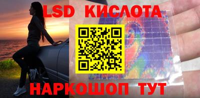 mdma Ливны