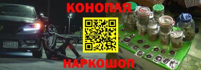 таблы Лесосибирск