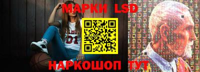 синтетический гашиш Ликино-Дулёво