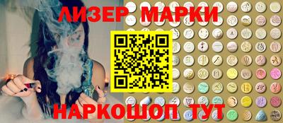 mdma Ливны