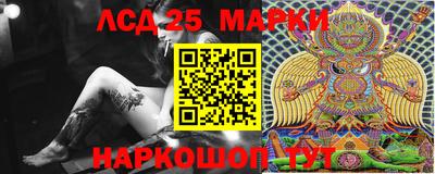 mdma Ливны