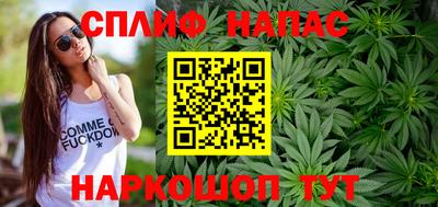 синтетический гашиш Ликино-Дулёво