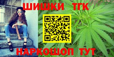 синтетический гашиш Ликино-Дулёво