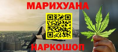 mdma Ливны