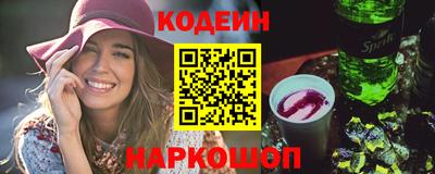 синтетический гашиш Ликино-Дулёво