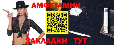 синтетический гашиш Ликино-Дулёво
