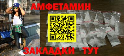 синтетический гашиш Ликино-Дулёво