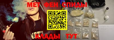 таблы Лесосибирск