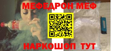 синтетический гашиш Ликино-Дулёво
